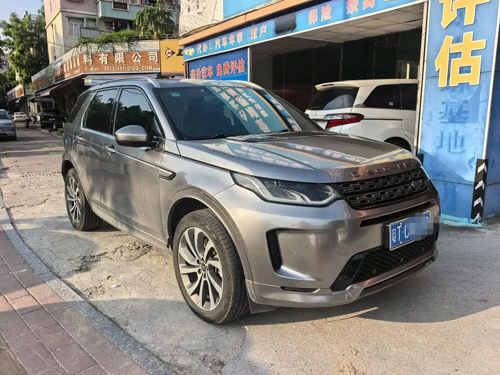 Land Rover Discovery Sport — фото 3