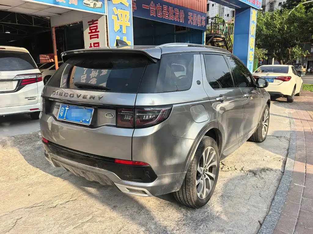 Land Rover Discovery Sport — фото 4