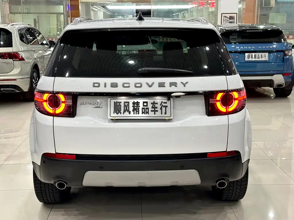 Land Rover Discovery Sport — фото 2