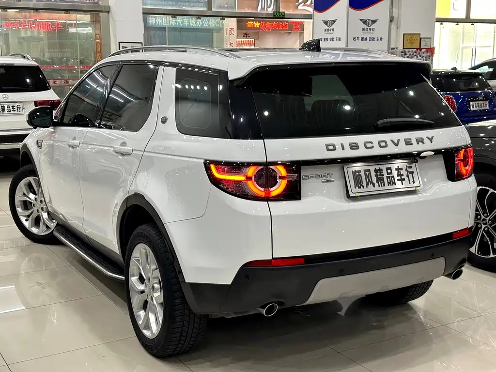 Land Rover Discovery Sport — фото 3