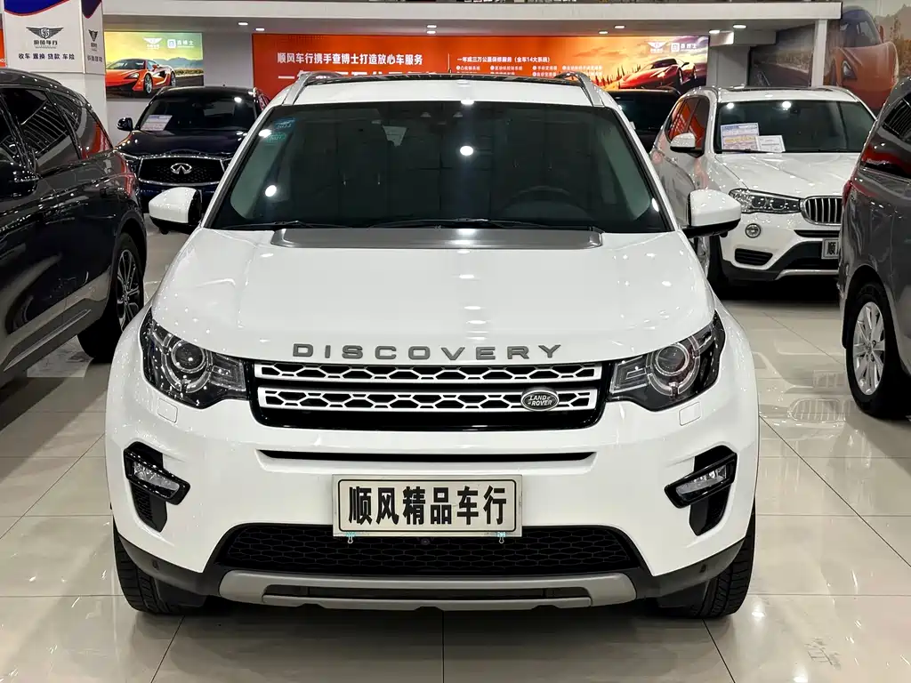 Land Rover Discovery Sport — фото 28