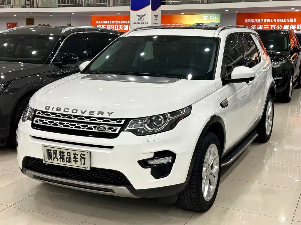 Land Rover Discovery Sport — фото 29