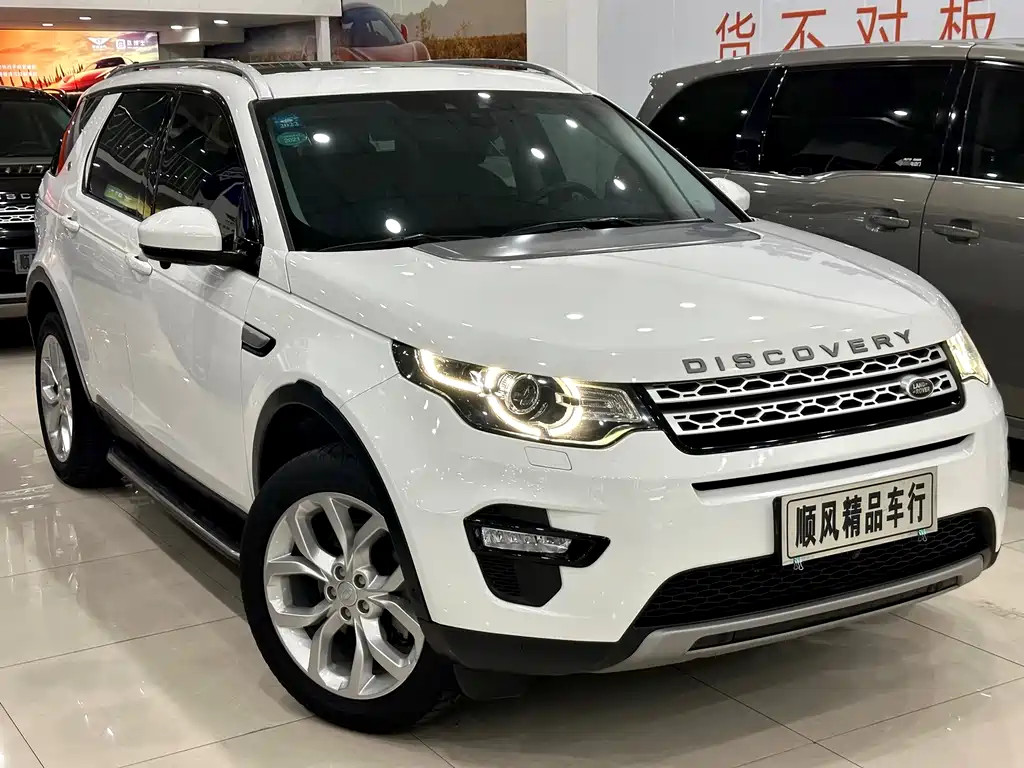 Land Rover Discovery Sport — фото 30