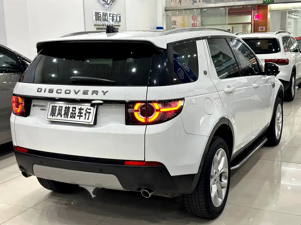 Land Rover Discovery Sport — фото 4