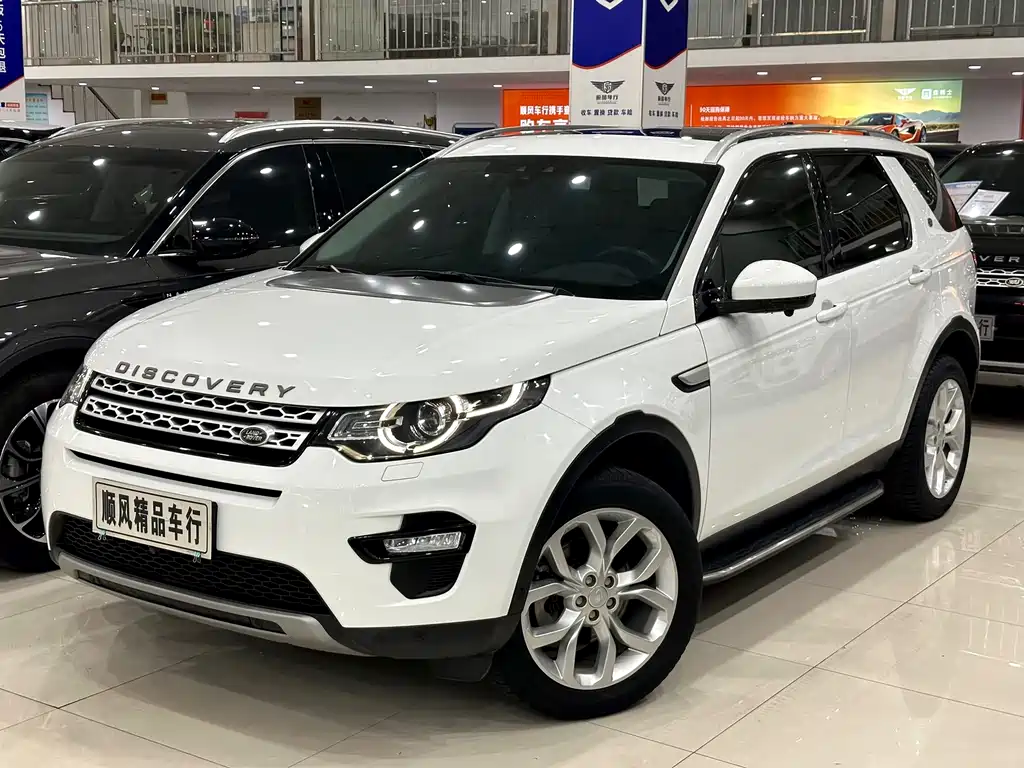 Land Rover Discovery Sport — фото 5