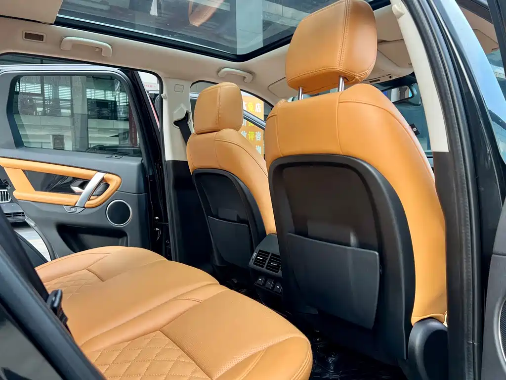 Land Rover Discovery Sport — фото 11