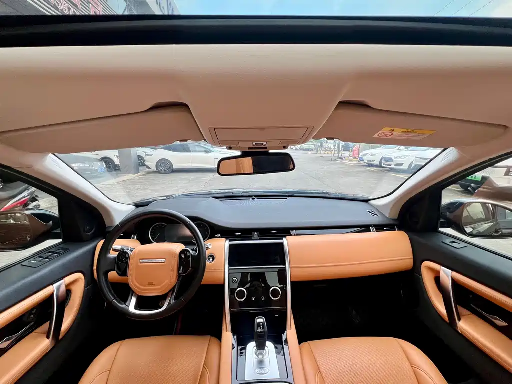 Land Rover Discovery Sport — фото 12