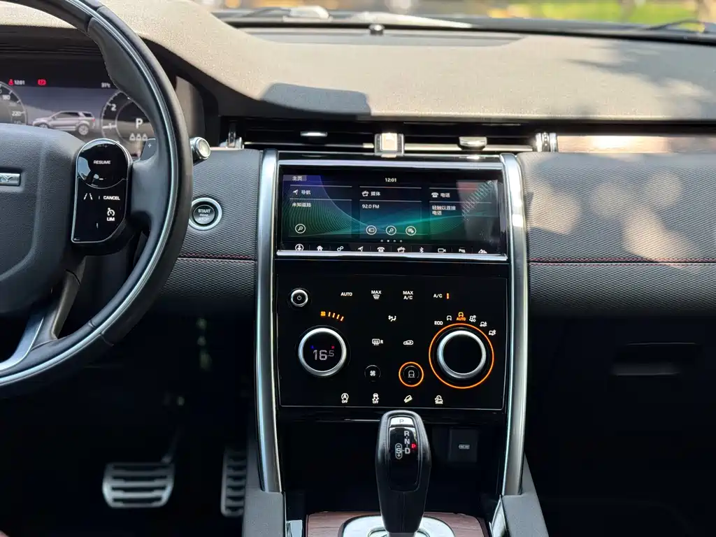 Land Rover Discovery Sport — фото 12