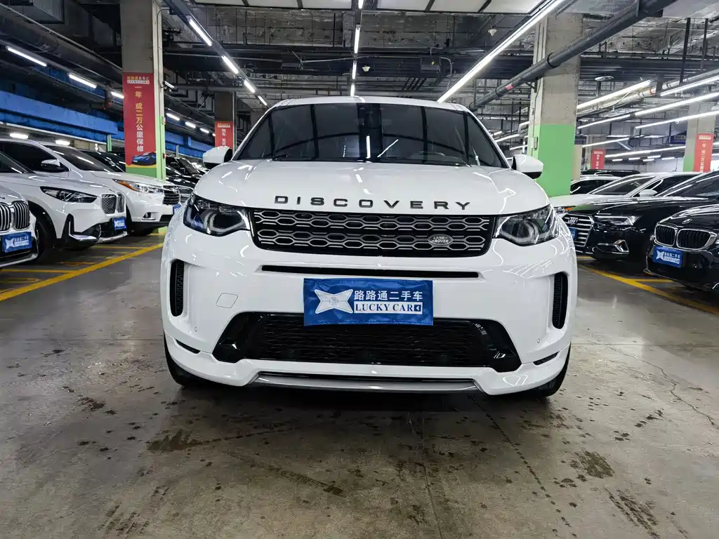 Land Rover Discovery Sport — фото 2