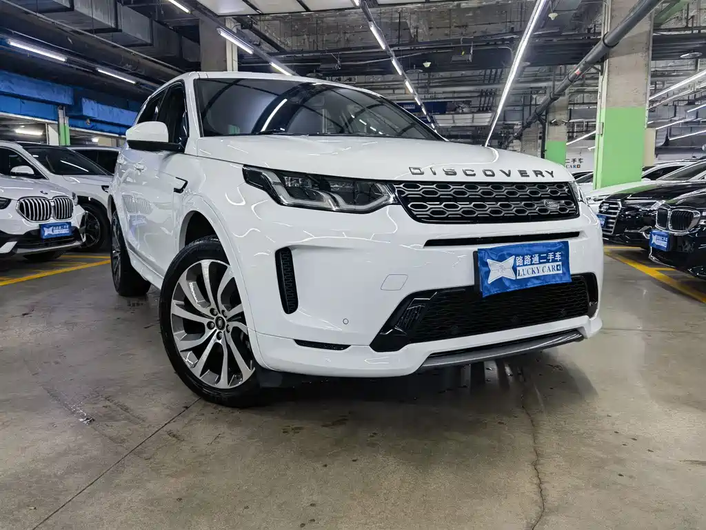 Land Rover Discovery Sport — фото 3