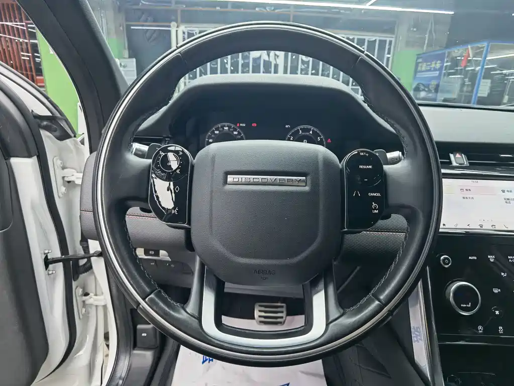 Land Rover Discovery Sport — фото 10