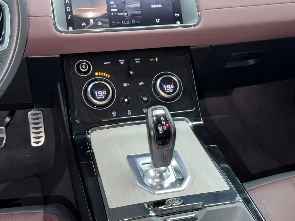 Land Rover Evoque PHEV — фото 14