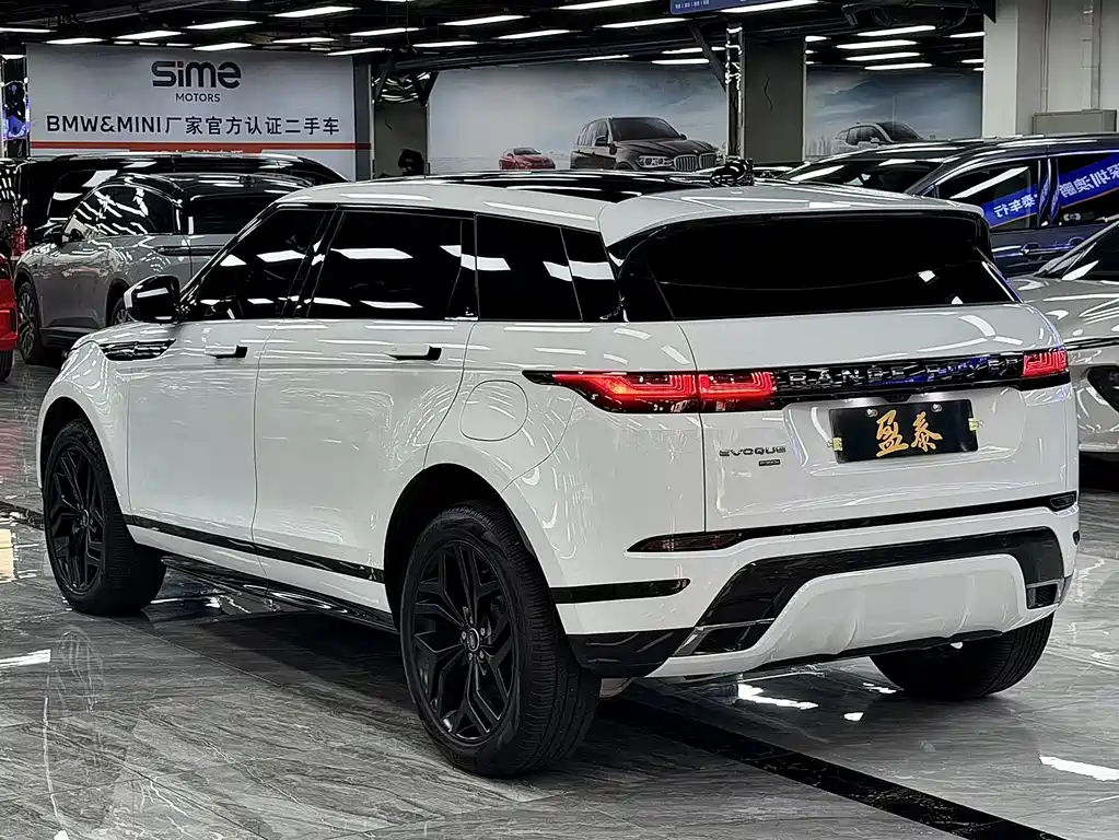 Land Rover Evoque PHEV — фото 5