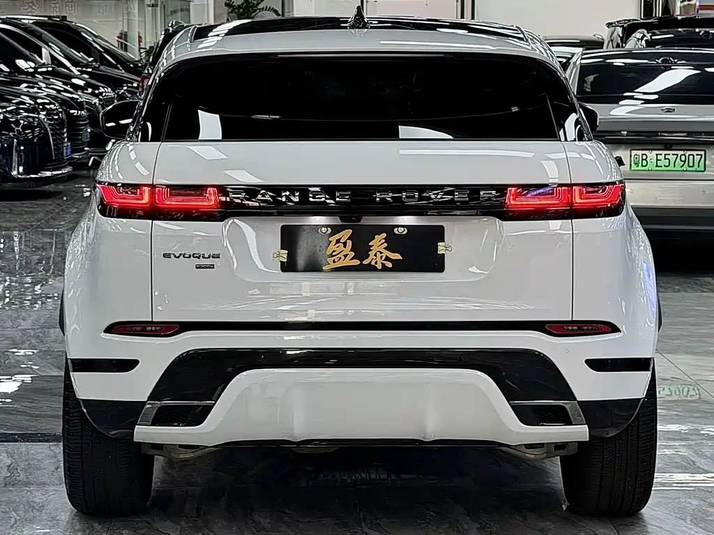 Land Rover Evoque PHEV — фото 6