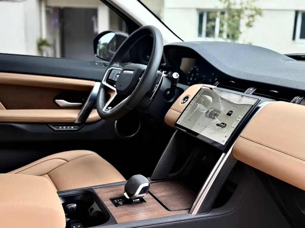 Land Rover Discovery Sport — фото 15