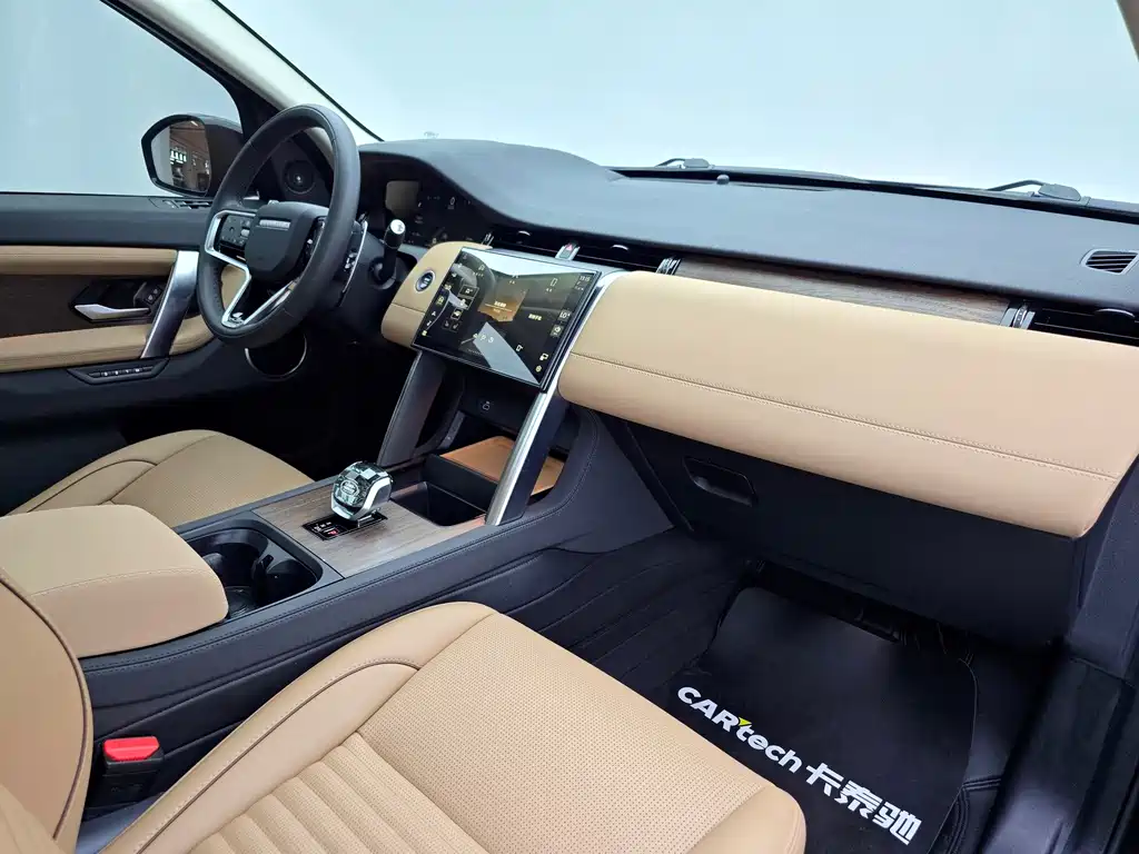 Land Rover Discovery Sport — фото 14