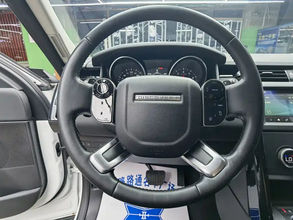 Land Rover Discovery — фото 10