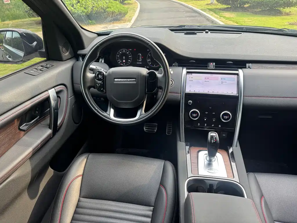 Land Rover Discovery Sport — фото 15