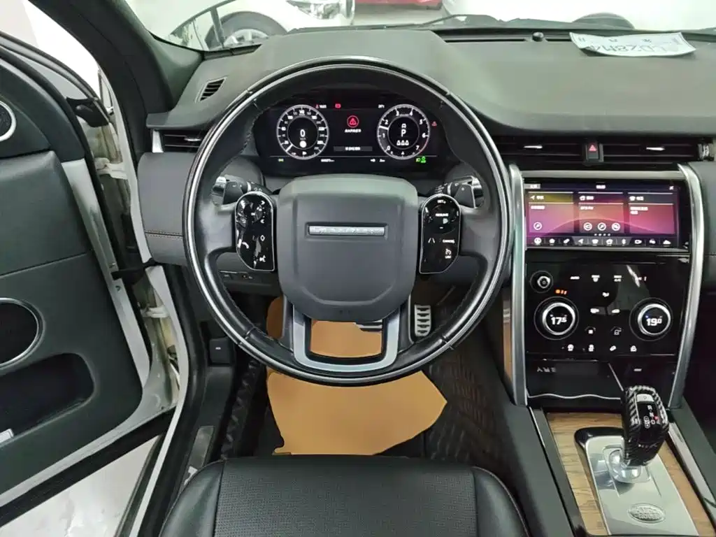 Land Rover Discovery Sport — фото 11