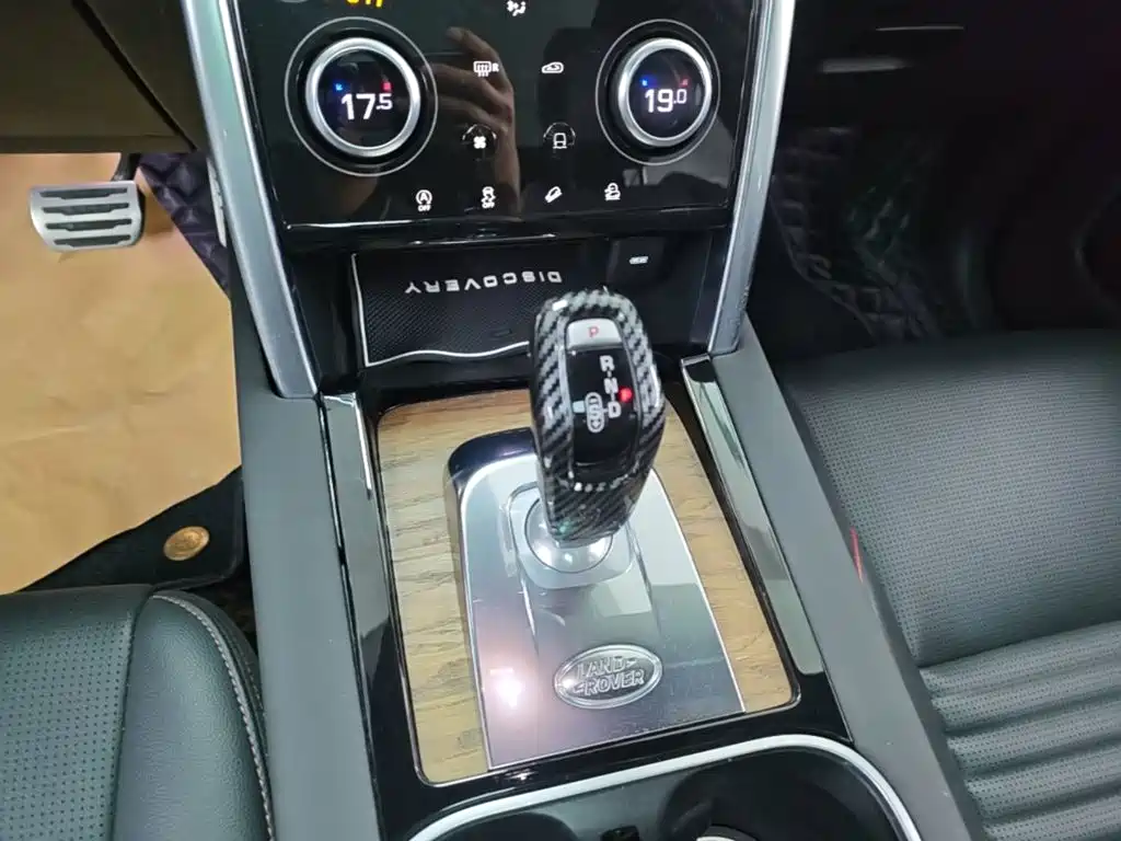 Land Rover Discovery Sport — фото 14