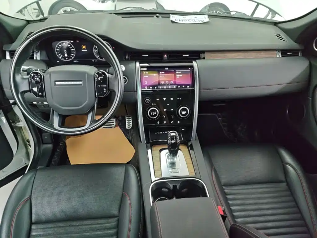 Land Rover Discovery Sport — фото 10
