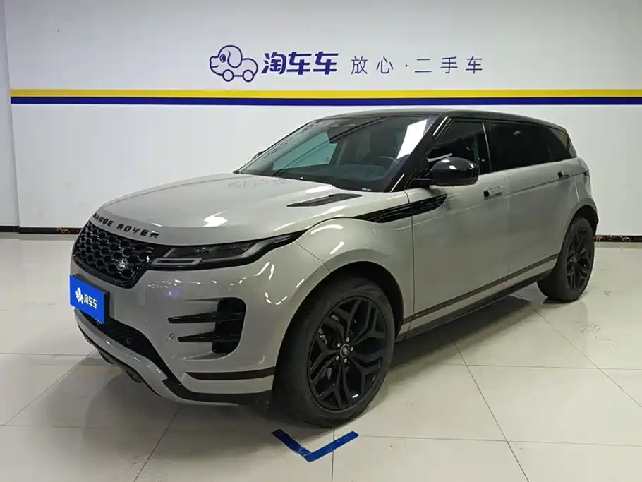 Land Rover Evoque