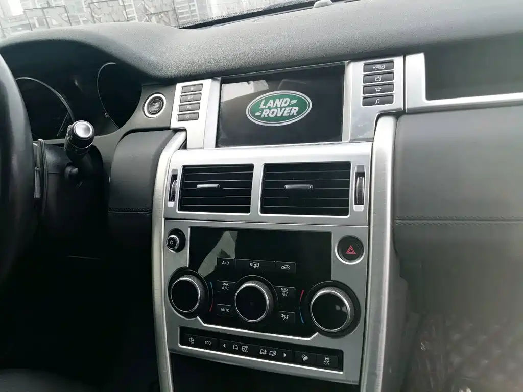 Land Rover Discovery Sport — фото 4