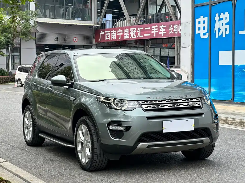 Land Rover Discovery Sport — фото 3