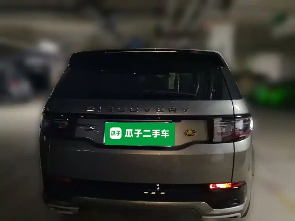 Land Rover Discovery Sport — фото 3