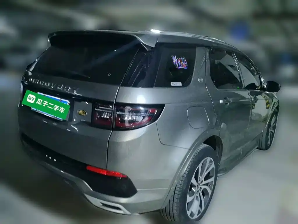 Land Rover Discovery Sport — фото 4