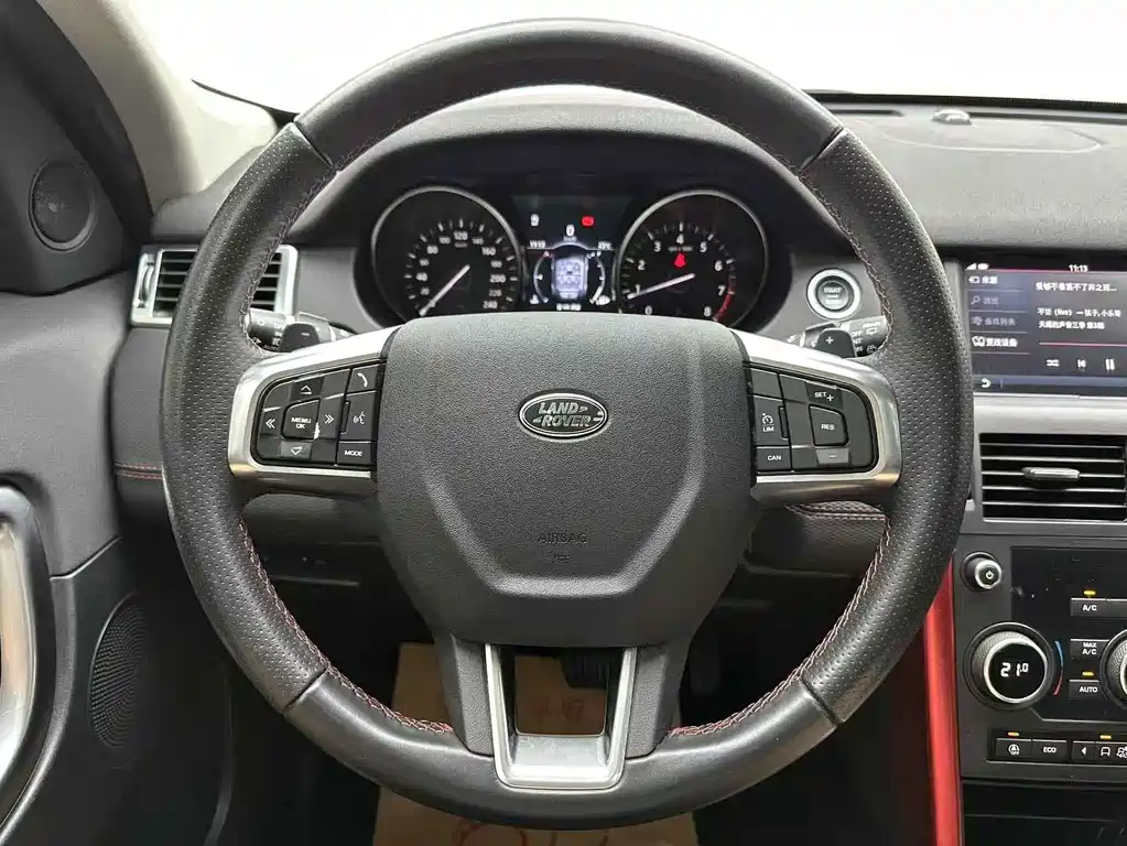 Land Rover Discovery Sport — фото 5