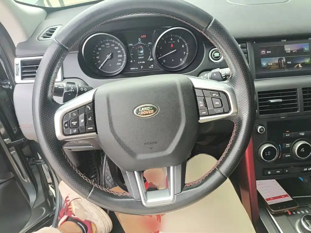 Land Rover Discovery Sport — фото 11
