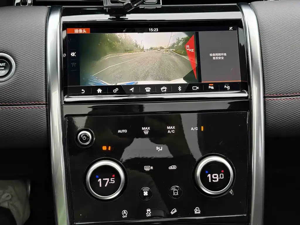Land Rover Discovery Sport — фото 11