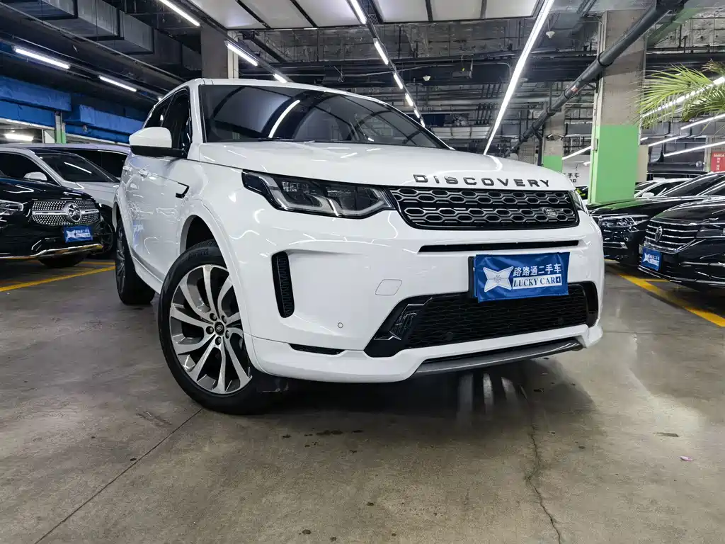 Land Rover Discovery Sport — фото 3