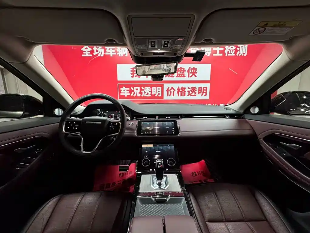 Land Rover Evoque — фото 9