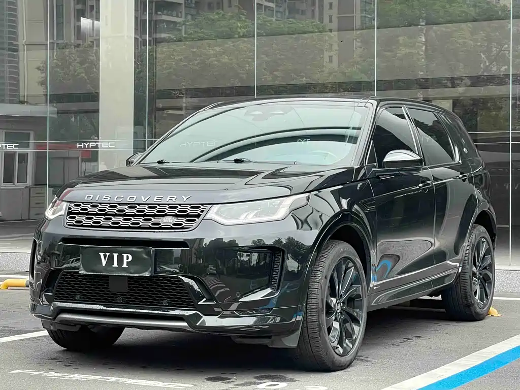 Land Rover Discovery Sport — фото 3