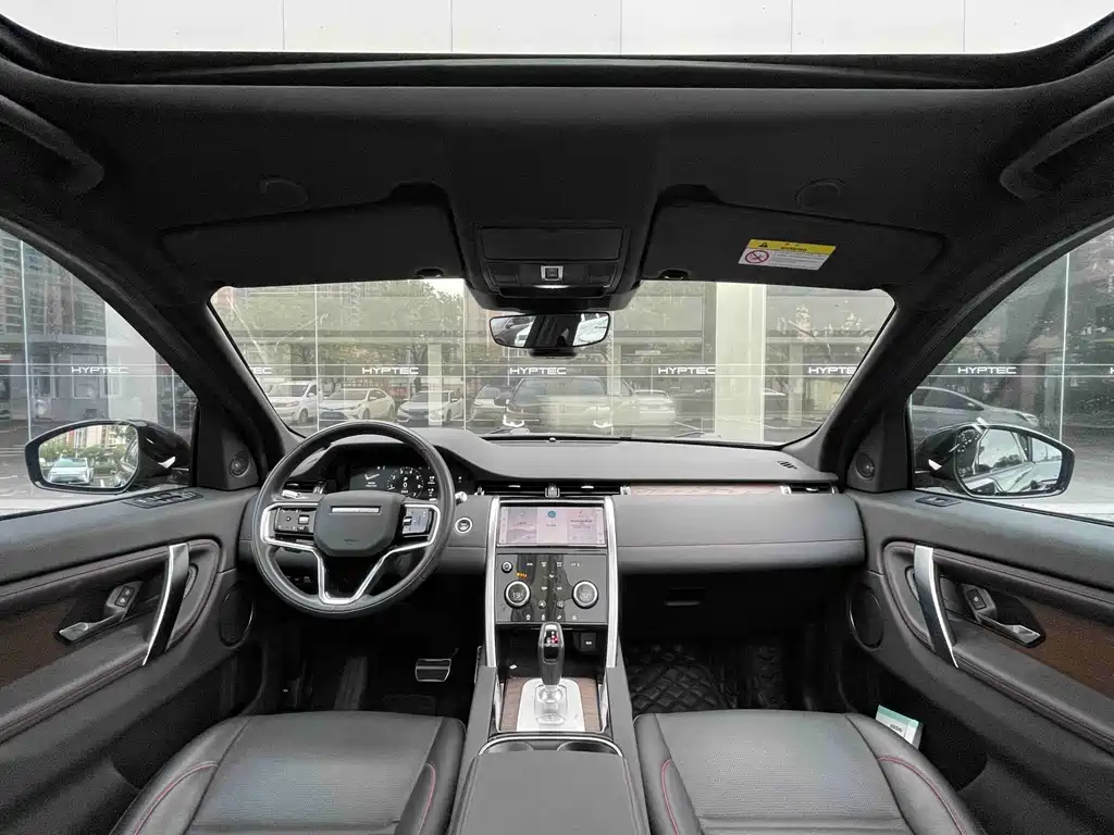 Land Rover Discovery Sport — фото 6
