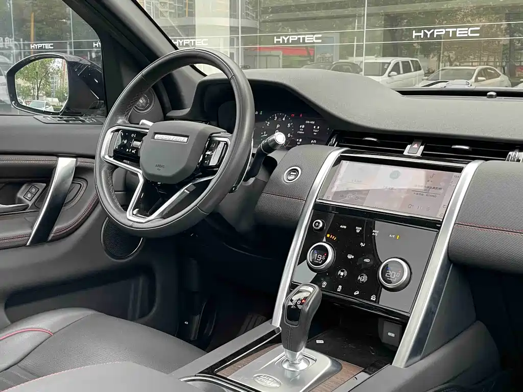 Land Rover Discovery Sport — фото 8