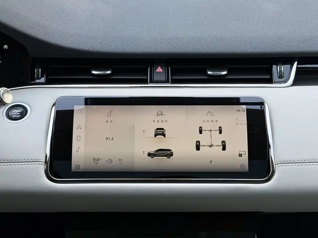 Land Rover Evoque — фото 8