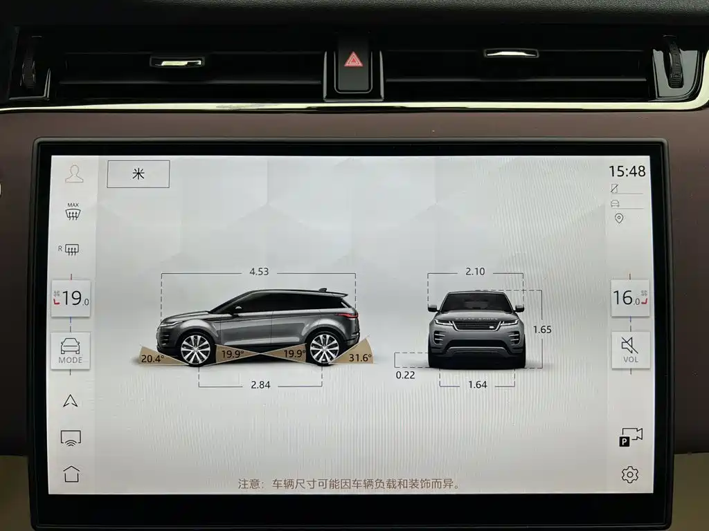 Land Rover Evoque — фото 22