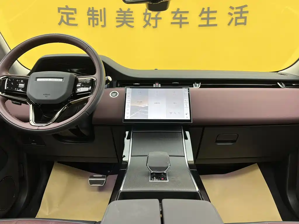Land Rover Evoque — фото 42