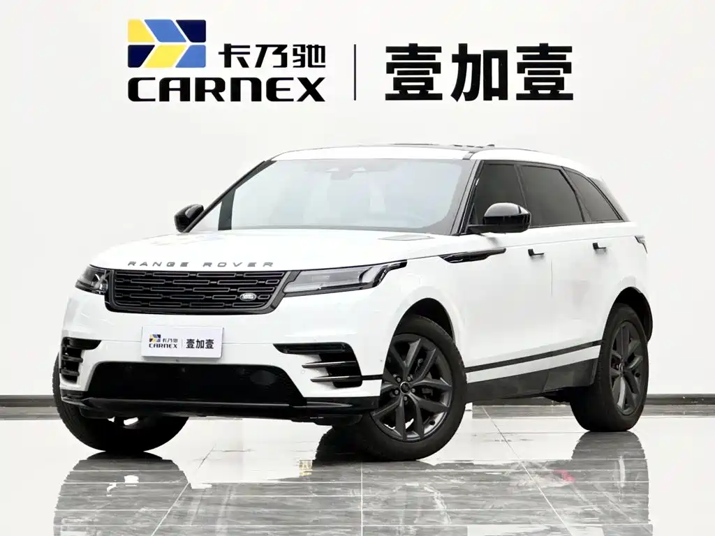 Land Rover Velar
