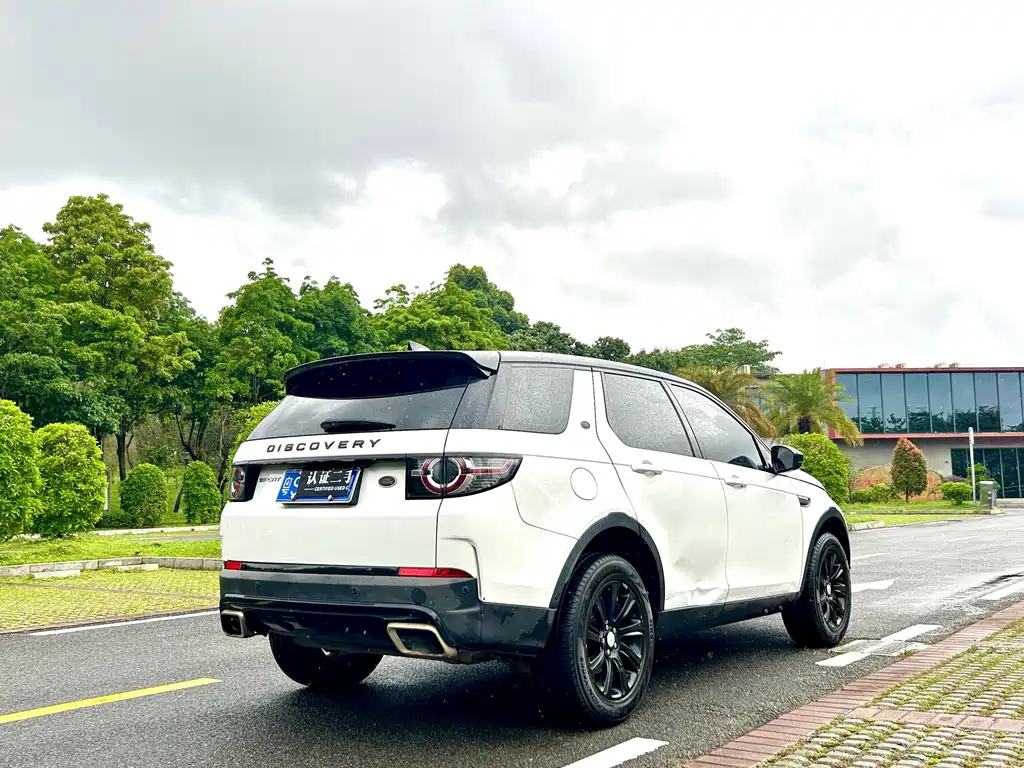 Land Rover Discovery Sport — фото 8