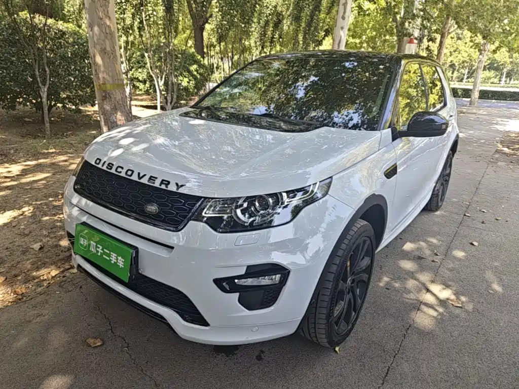 Land Rover Discovery Sport — фото 2