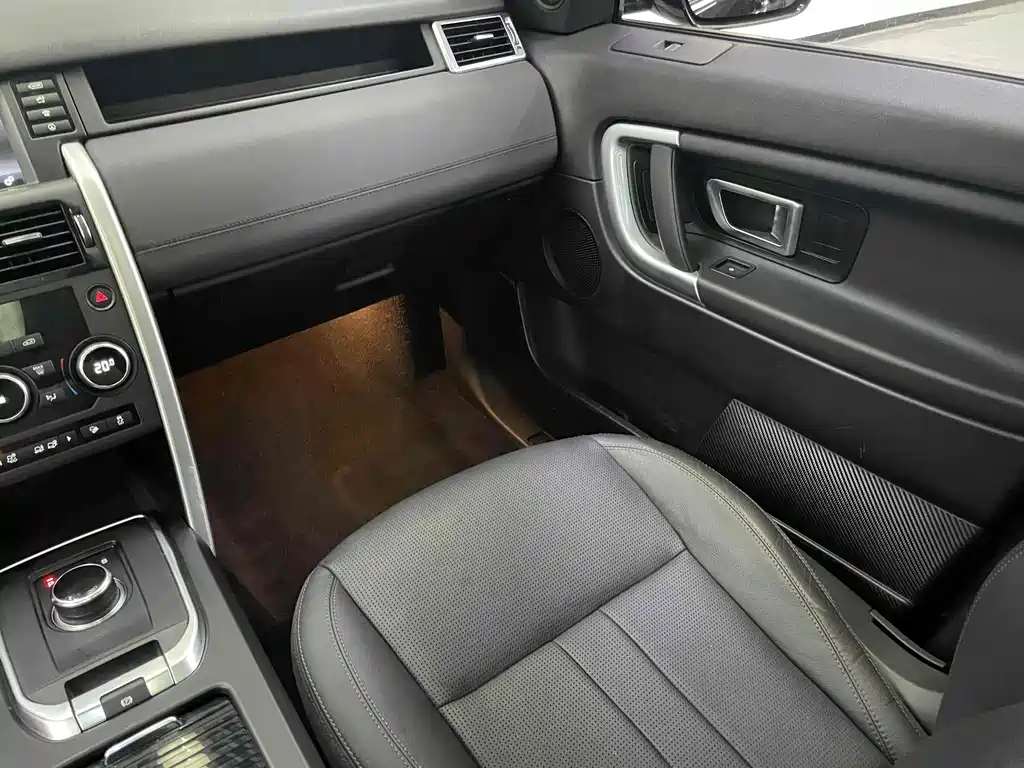 Land Rover Discovery Sport — фото 13