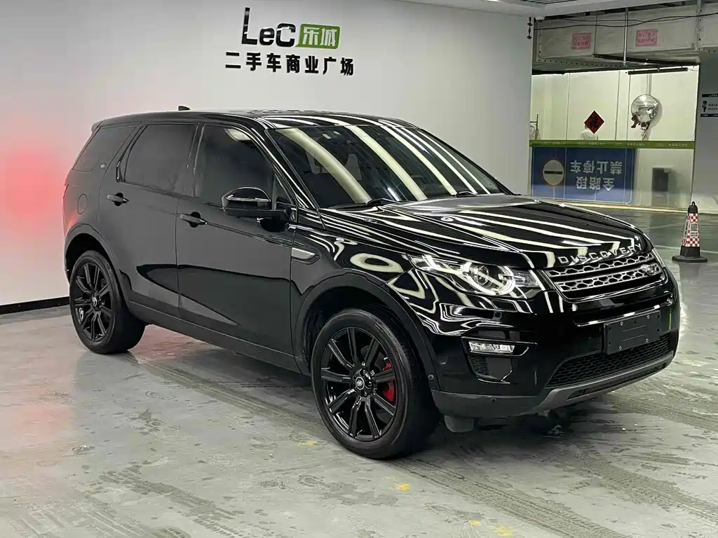 Land Rover Discovery Sport — фото 3