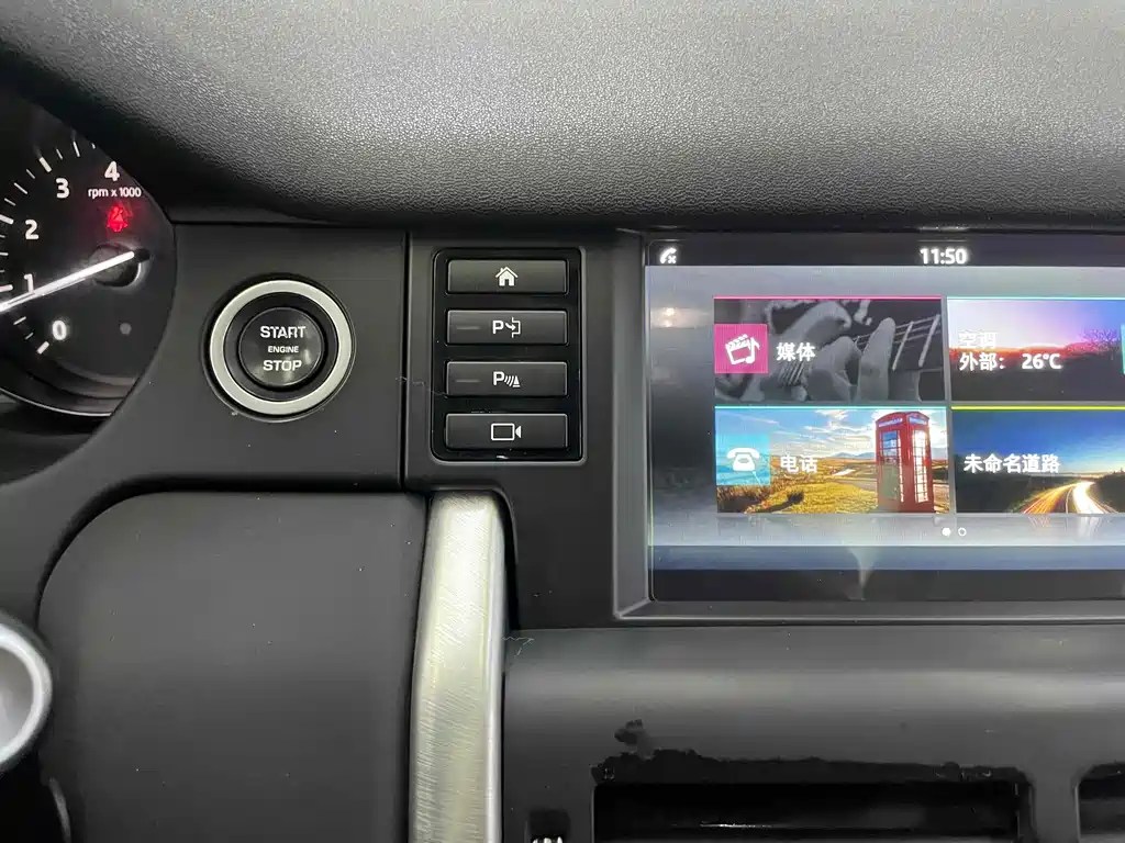 Land Rover Discovery Sport — фото 10