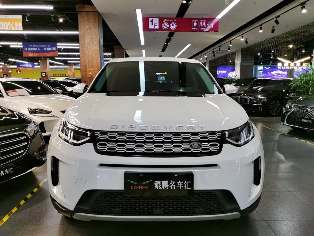 Land Rover Discovery Sport — фото 2