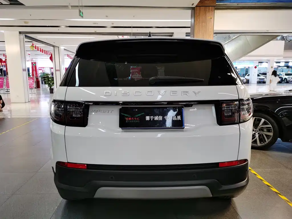 Land Rover Discovery Sport — фото 4