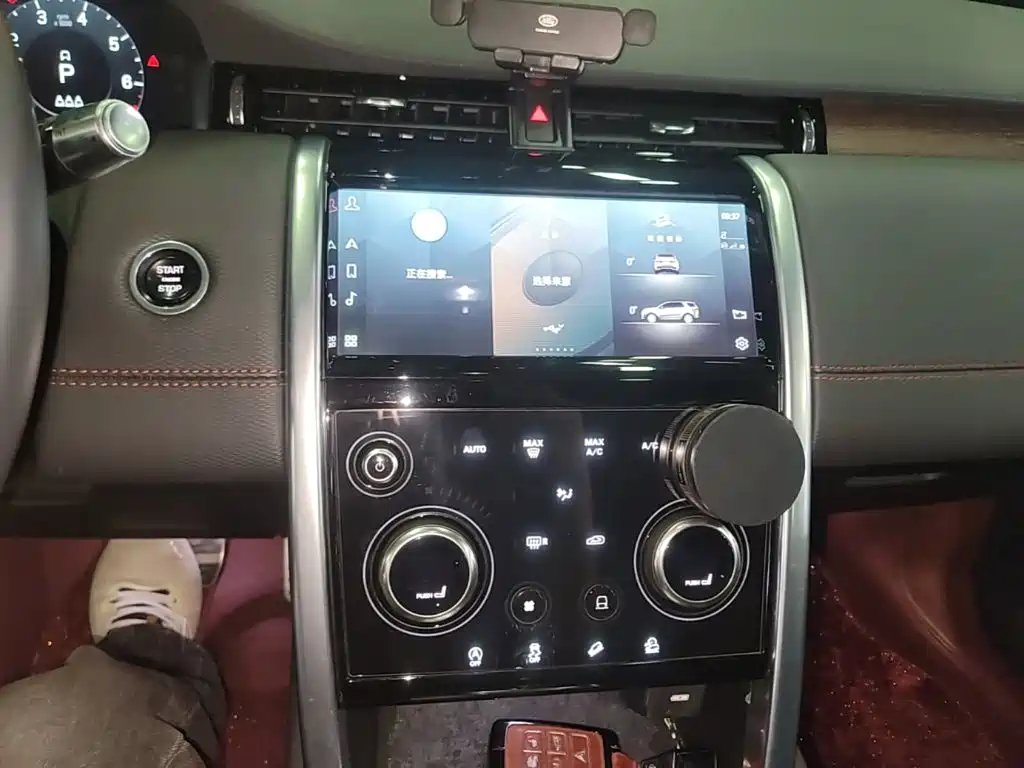 Land Rover Discovery Sport — фото 13